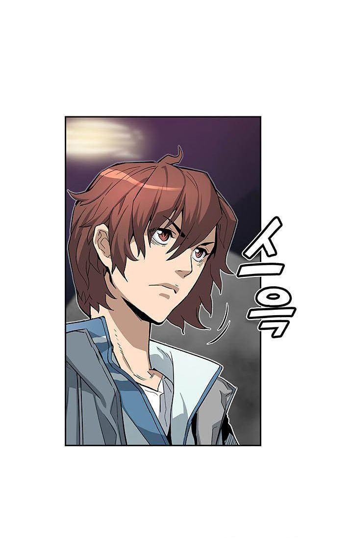 Khát Vọng Trỗi Dậy Chapter 4 - Trang 2