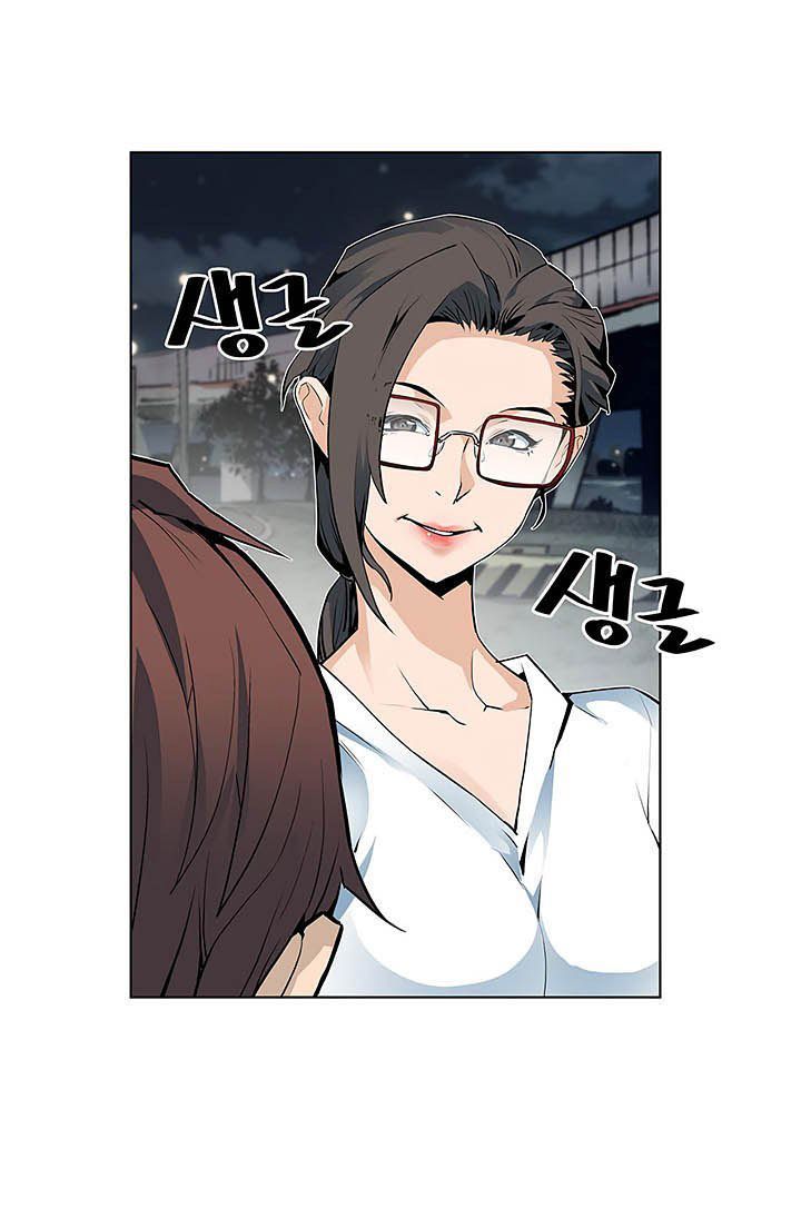 Khát Vọng Trỗi Dậy Chapter 4 - Trang 2