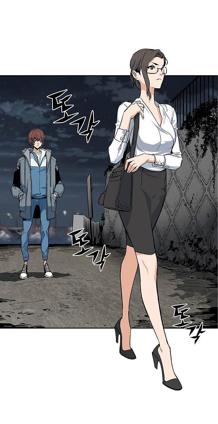 Khát Vọng Trỗi Dậy Chapter 4 - Trang 2