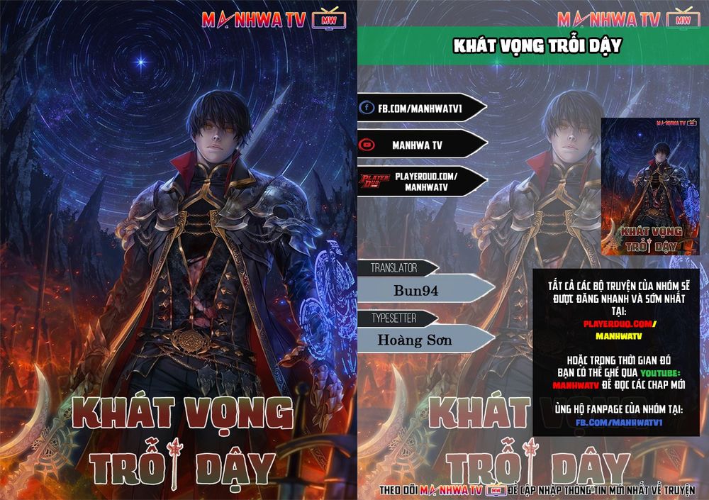 Khát Vọng Trỗi Dậy Chapter 40 - Trang 2
