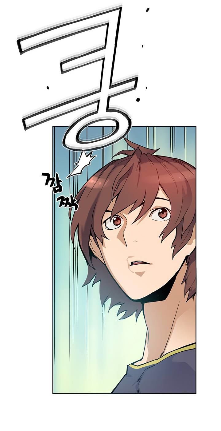 Khát Vọng Trỗi Dậy Chapter 40 - Trang 2