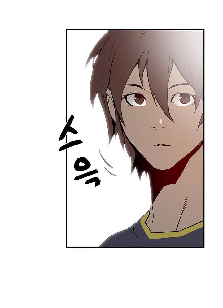 Khát Vọng Trỗi Dậy Chapter 40 - Trang 2