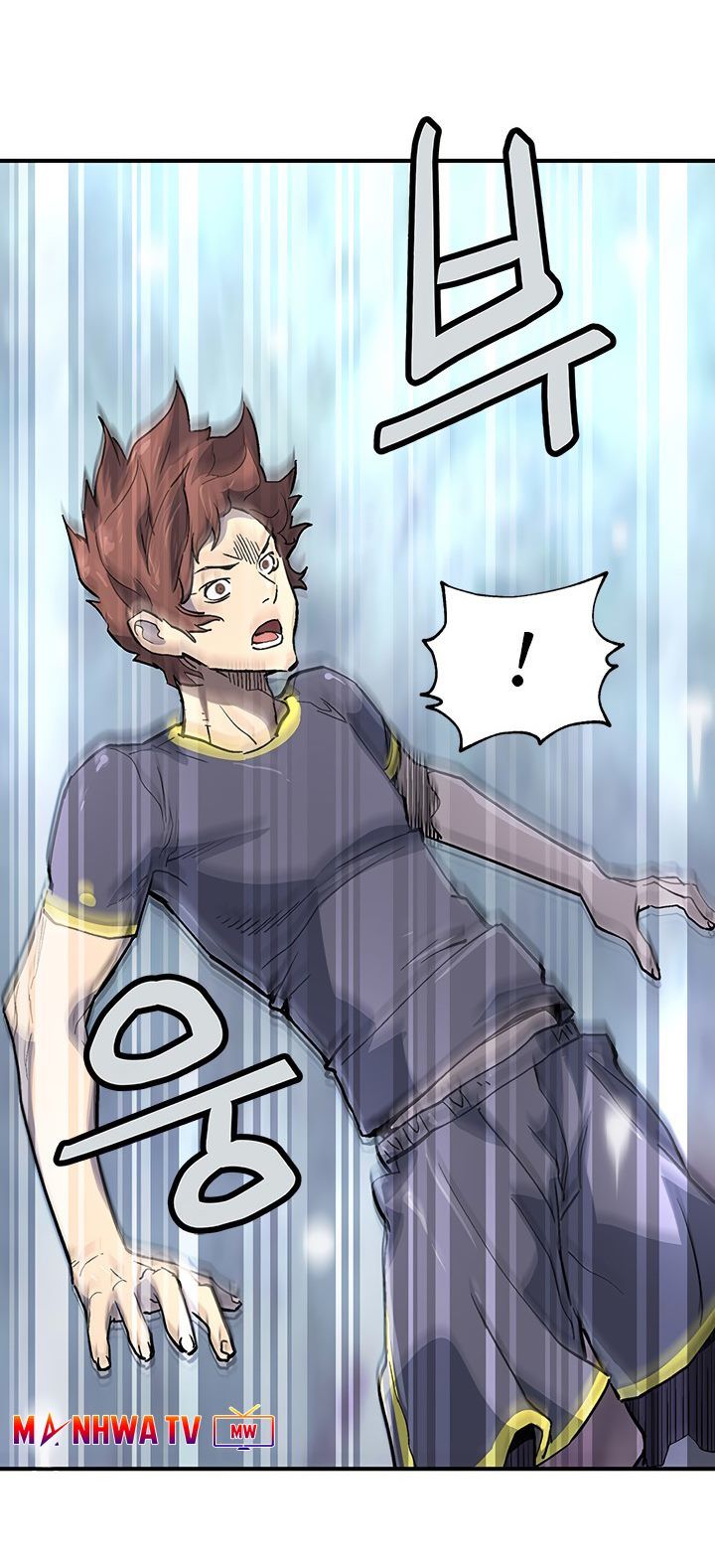 Khát Vọng Trỗi Dậy Chapter 40 - Trang 2