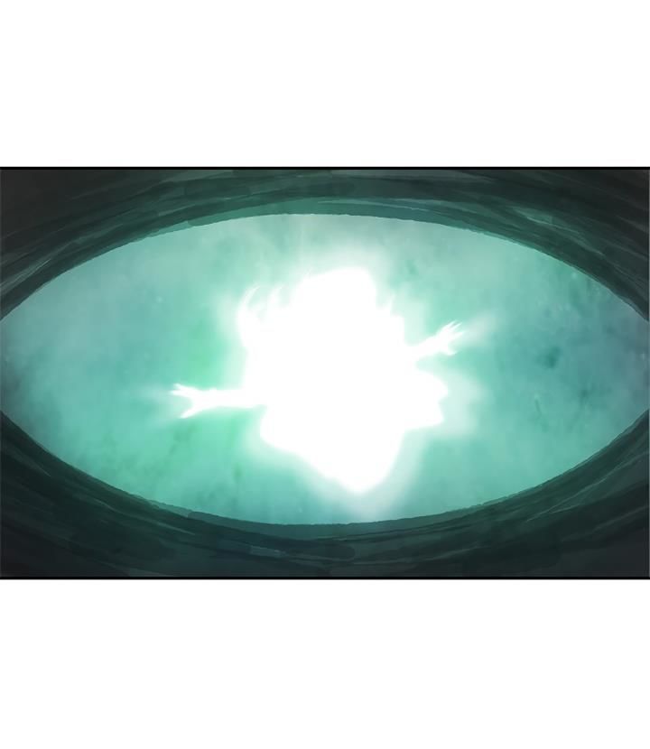 Khát Vọng Trỗi Dậy Chapter 40 - Trang 2