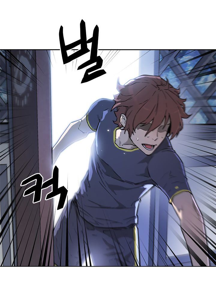 Khát Vọng Trỗi Dậy Chapter 40 - Trang 2