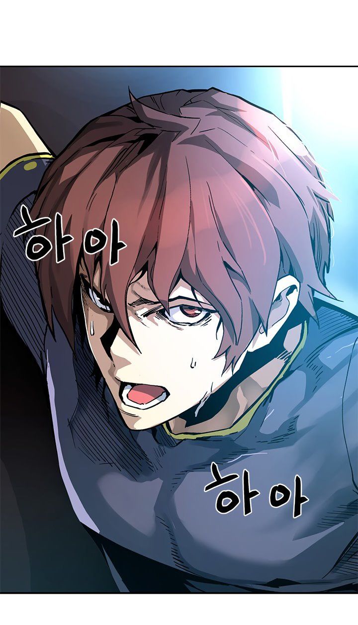 Khát Vọng Trỗi Dậy Chapter 40 - Trang 2