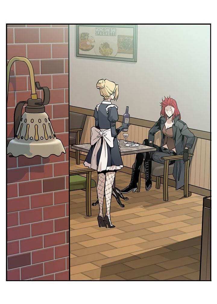 Khát Vọng Trỗi Dậy Chapter 41 - Trang 2