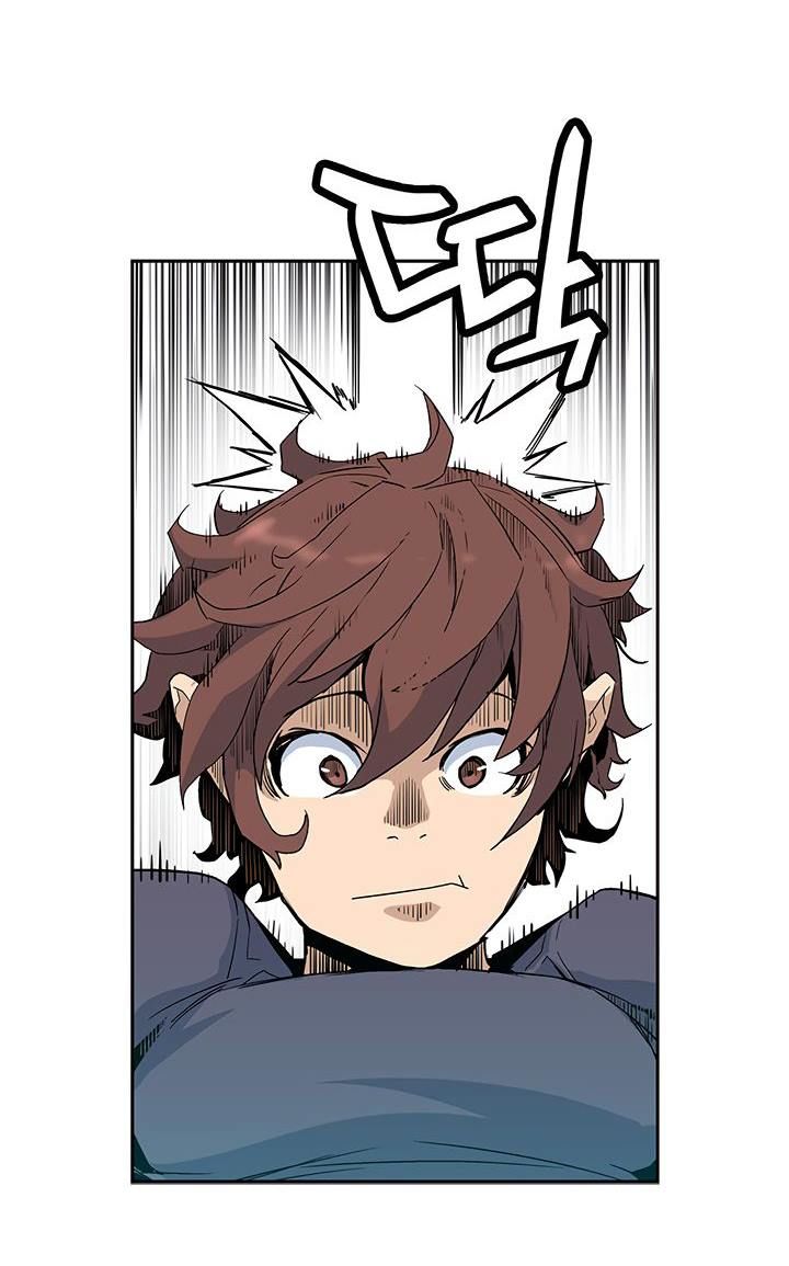 Khát Vọng Trỗi Dậy Chapter 41 - Trang 2