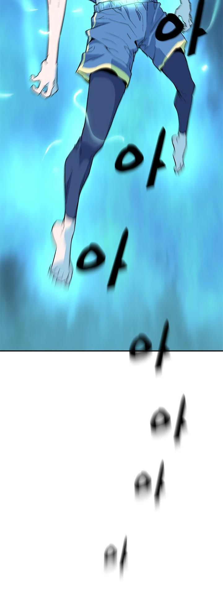 Khát Vọng Trỗi Dậy Chapter 41 - Trang 2