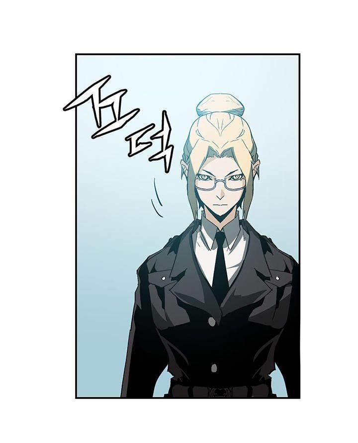 Khát Vọng Trỗi Dậy Chapter 41 - Trang 2