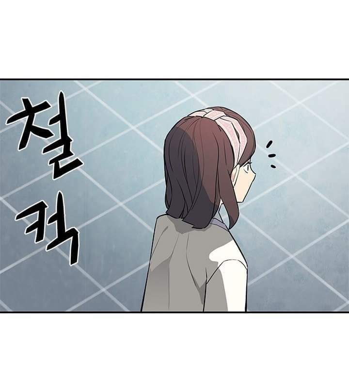 Khát Vọng Trỗi Dậy Chapter 42 - Trang 2