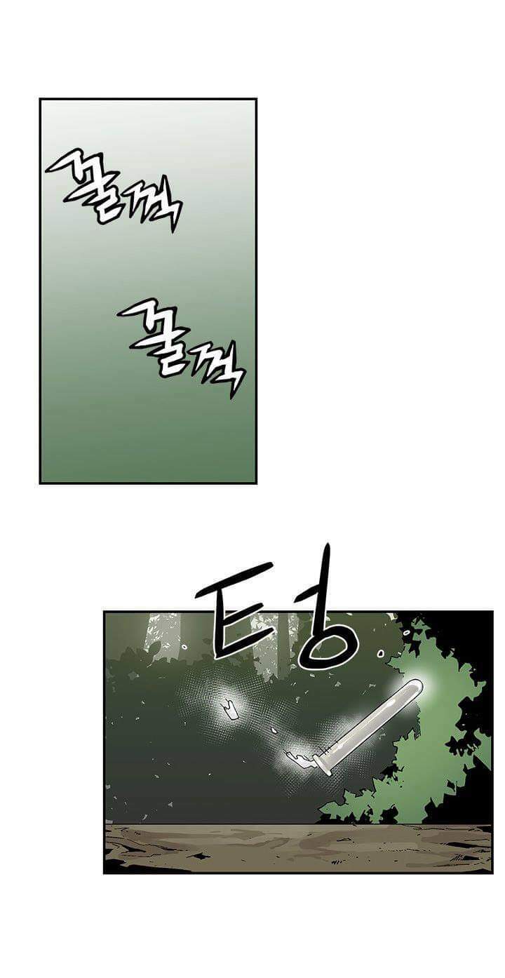 Khát Vọng Trỗi Dậy Chapter 42 - Trang 2