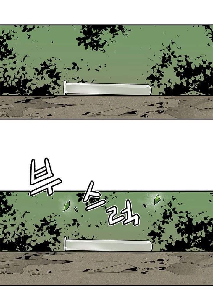 Khát Vọng Trỗi Dậy Chapter 42 - Trang 2