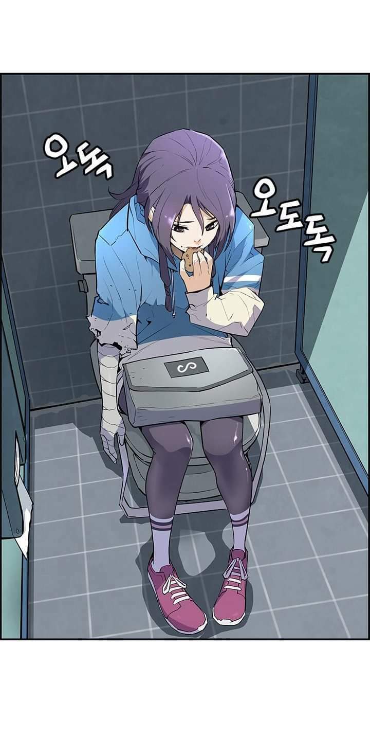 Khát Vọng Trỗi Dậy Chapter 42 - Trang 2