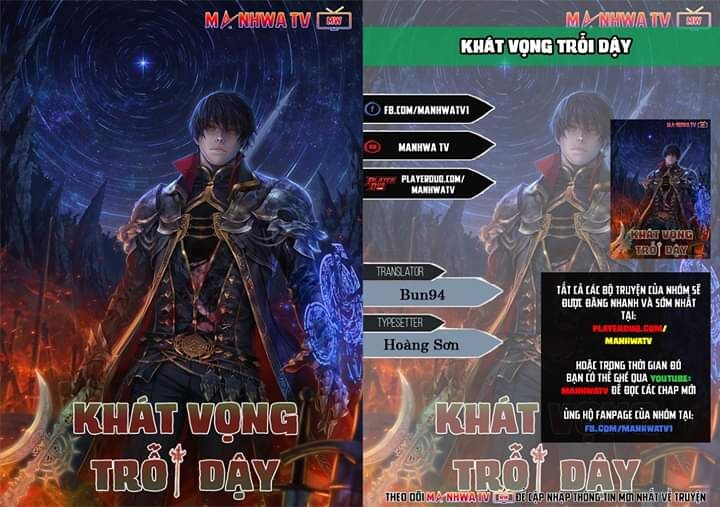 Khát Vọng Trỗi Dậy Chapter 43 - Trang 2