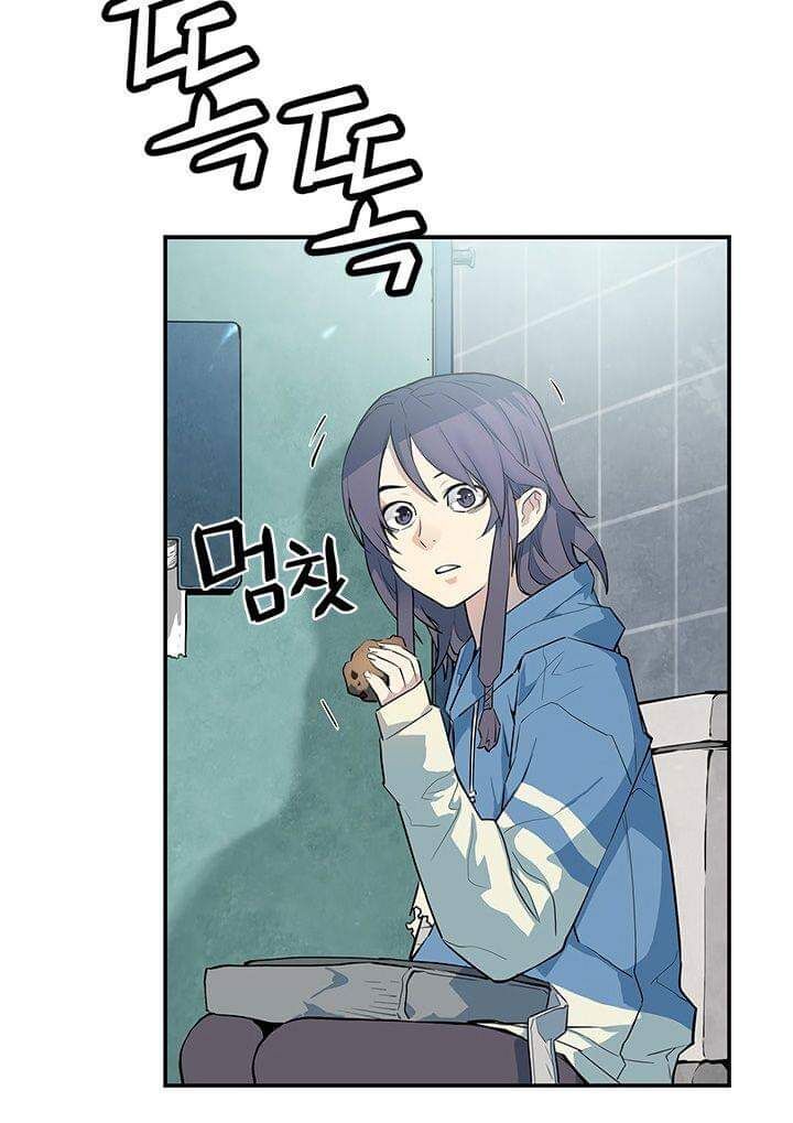 Khát Vọng Trỗi Dậy Chapter 43 - Trang 2