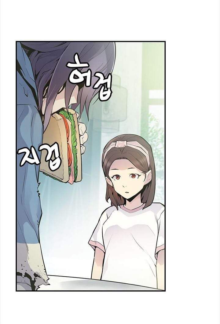 Khát Vọng Trỗi Dậy Chapter 43 - Trang 2