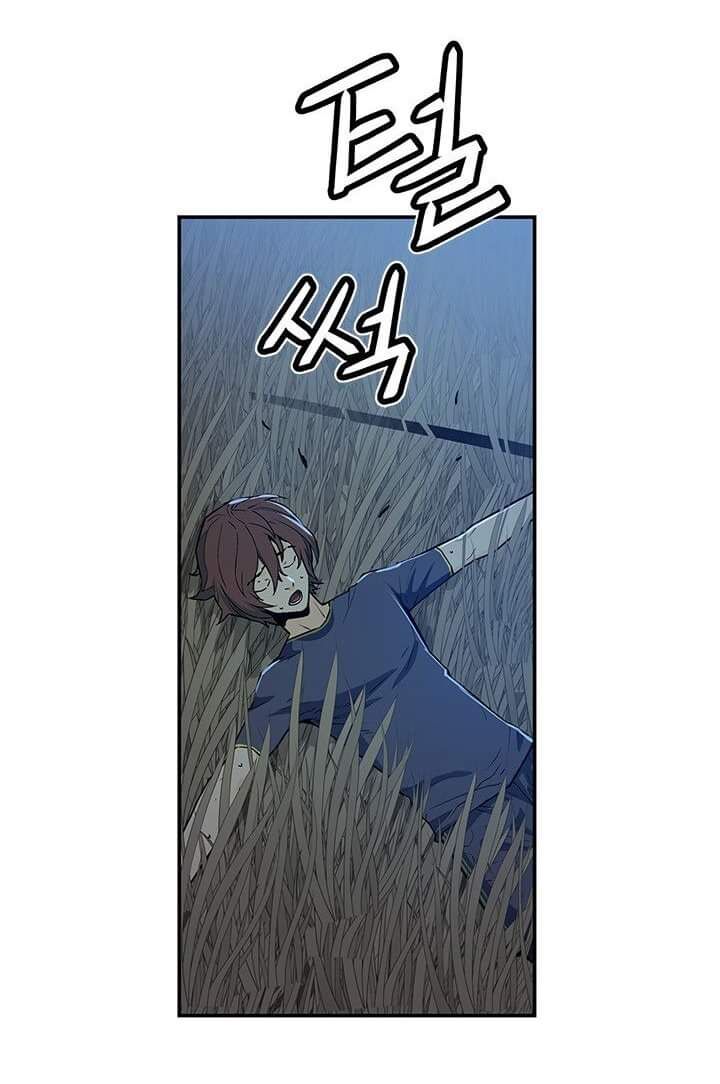 Khát Vọng Trỗi Dậy Chapter 43 - Trang 2