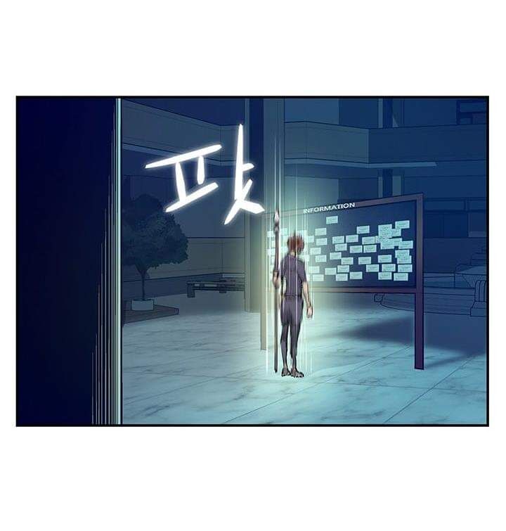 Khát Vọng Trỗi Dậy Chapter 43 - Trang 2