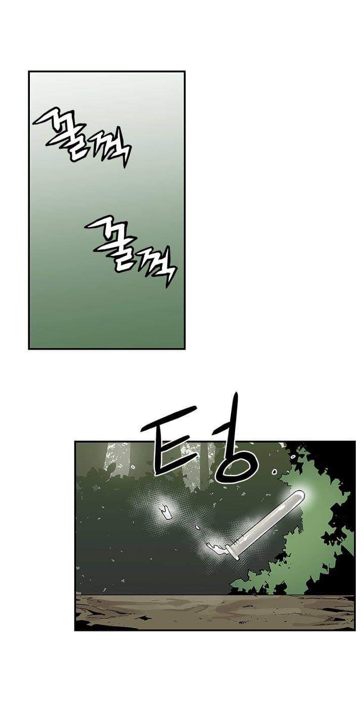 Khát Vọng Trỗi Dậy Chapter 43 - Trang 2