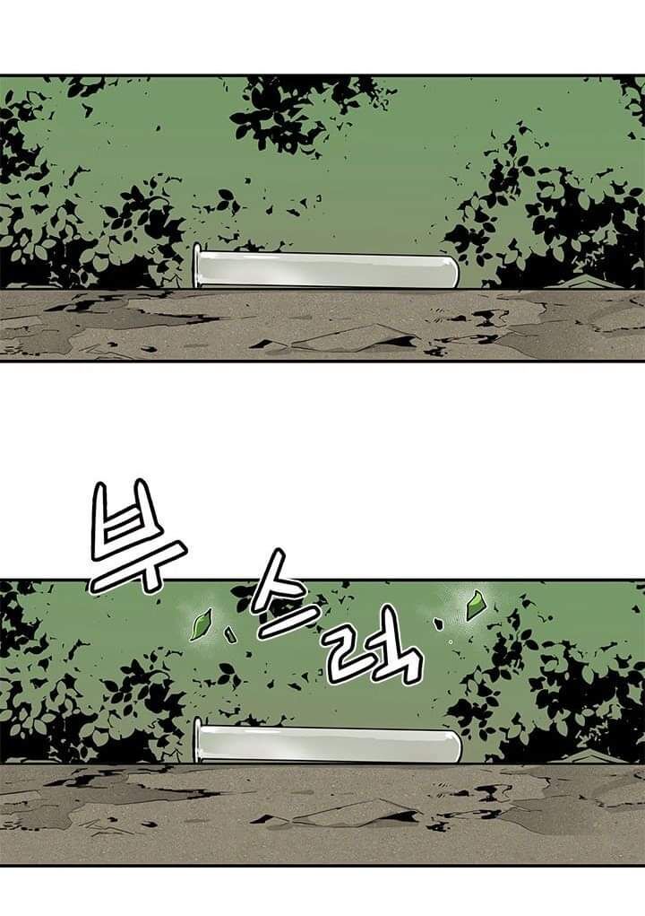 Khát Vọng Trỗi Dậy Chapter 43 - Trang 2