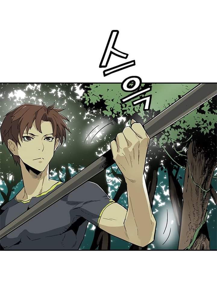 Khát Vọng Trỗi Dậy Chapter 43 - Trang 2