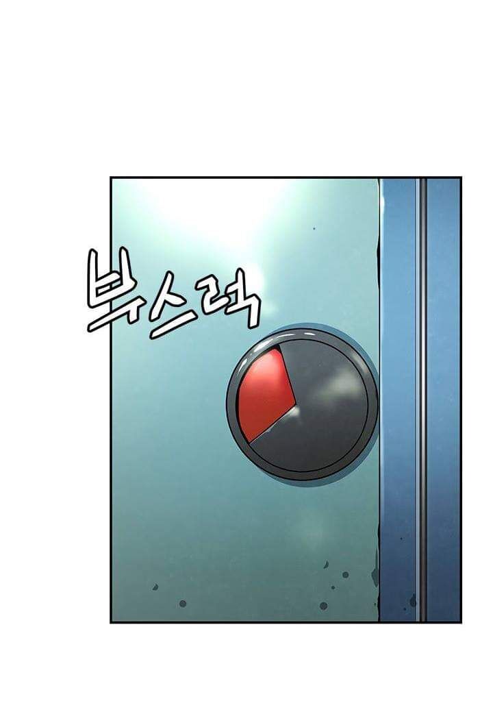 Khát Vọng Trỗi Dậy Chapter 43 - Trang 2