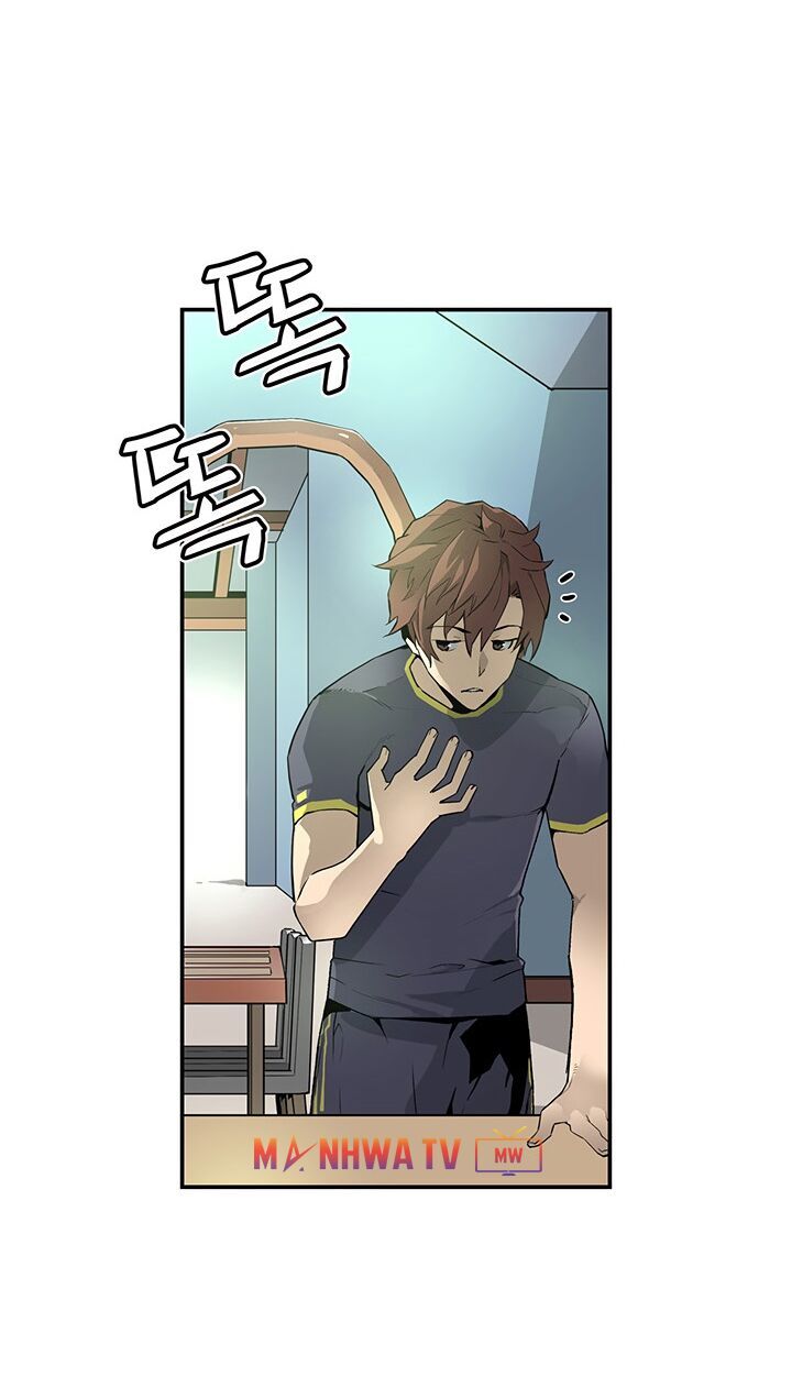 Khát Vọng Trỗi Dậy Chapter 44 - Trang 2