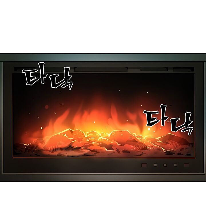 Khát Vọng Trỗi Dậy Chapter 44 - Trang 2