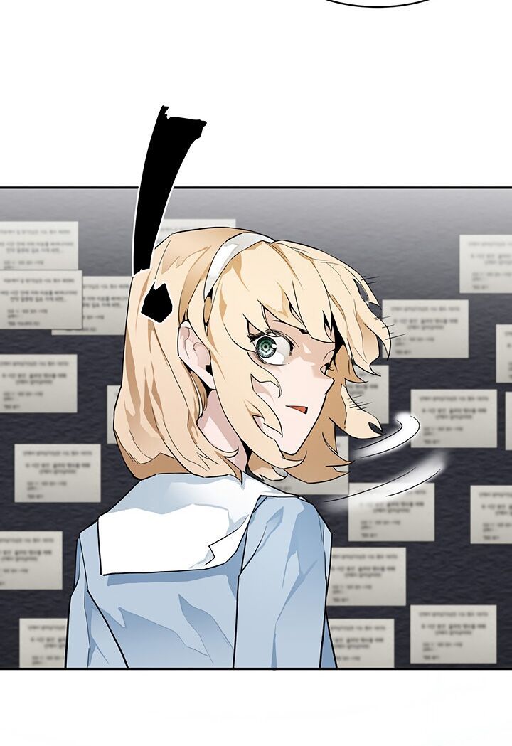 Khát Vọng Trỗi Dậy Chapter 44 - Trang 2