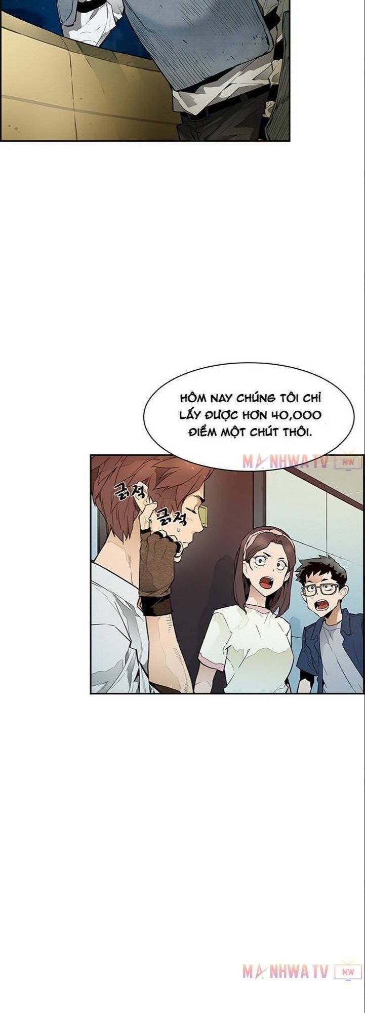 Khát Vọng Trỗi Dậy Chapter 45 - Trang 2