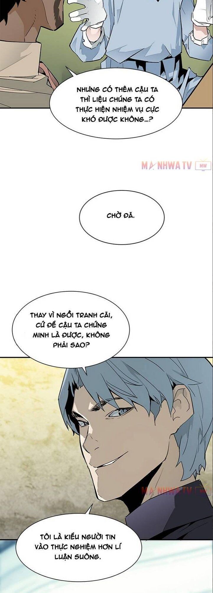 Khát Vọng Trỗi Dậy Chapter 45 - Trang 2