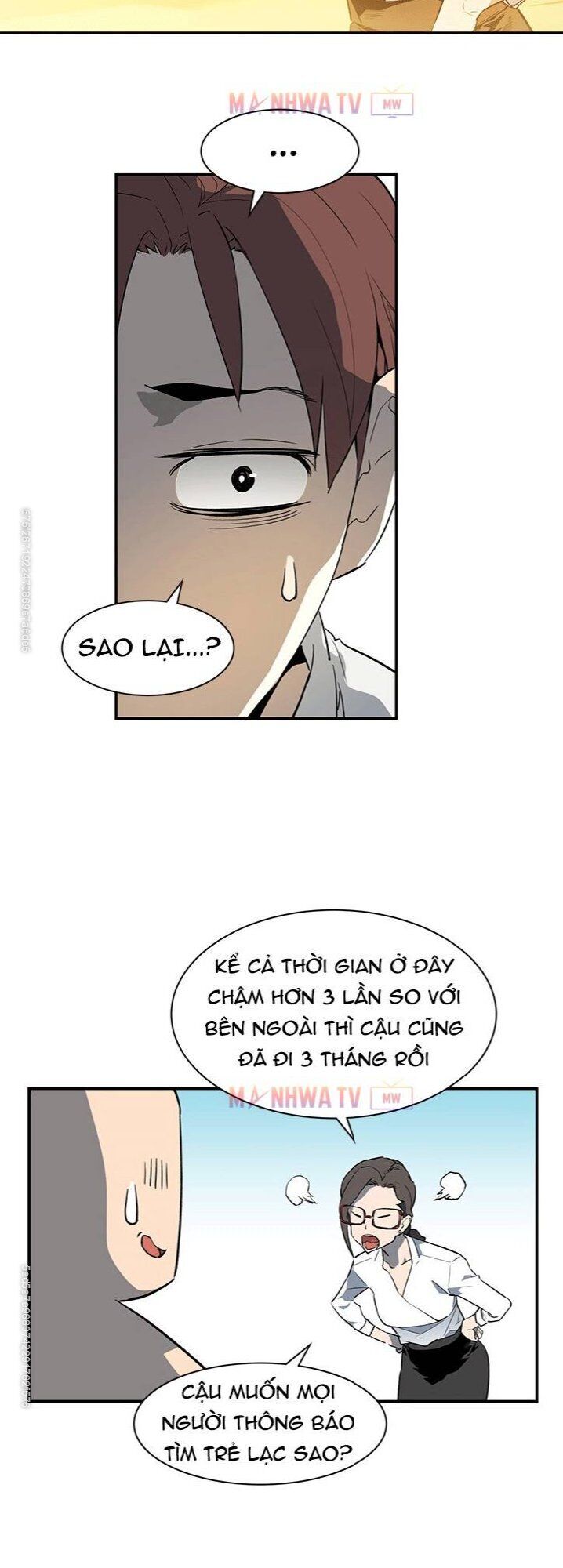 Khát Vọng Trỗi Dậy Chapter 46 - Trang 2