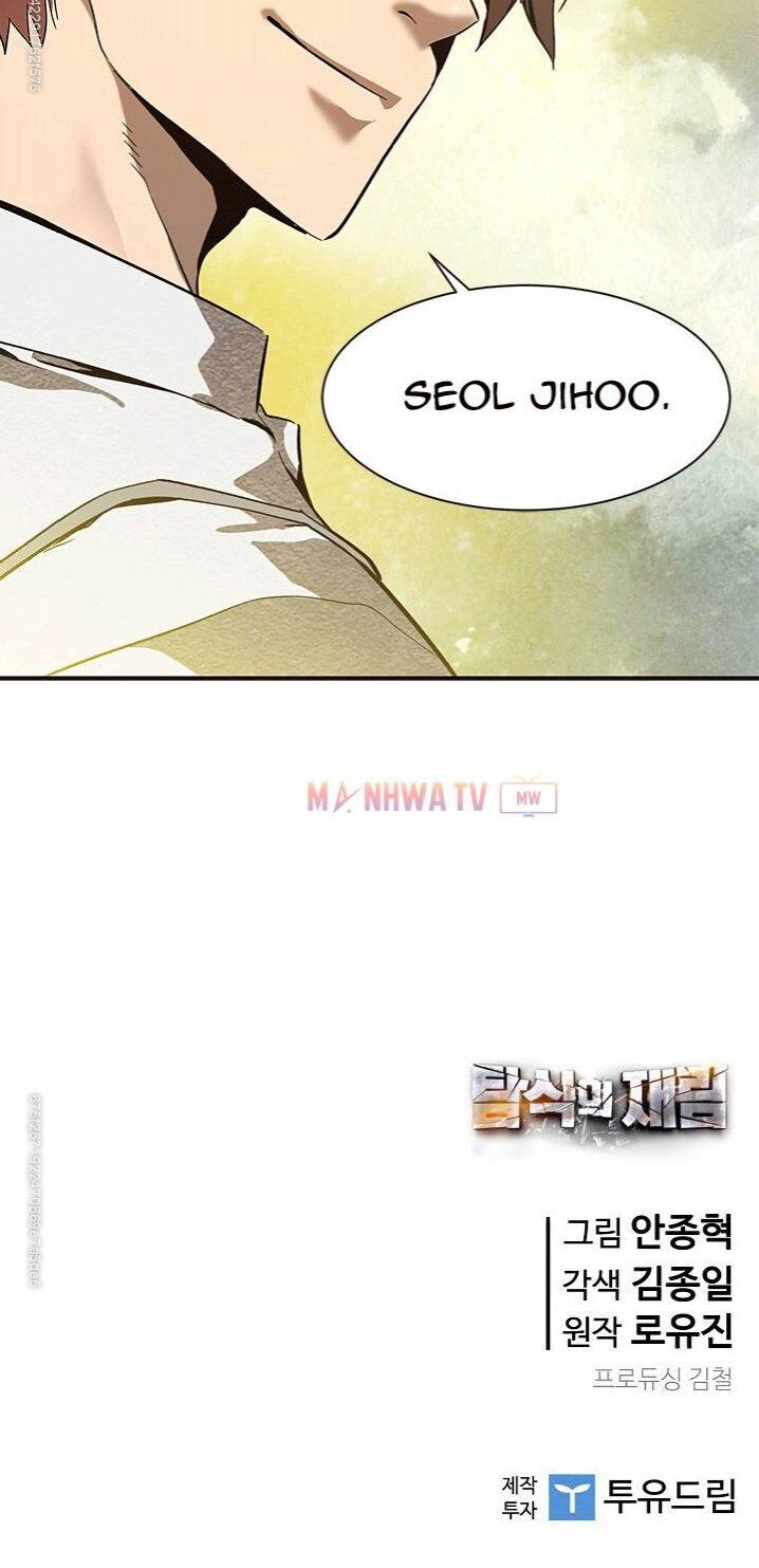 Khát Vọng Trỗi Dậy Chapter 46 - Trang 2