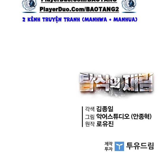 Khát Vọng Trỗi Dậy Chapter 49 - Trang 2