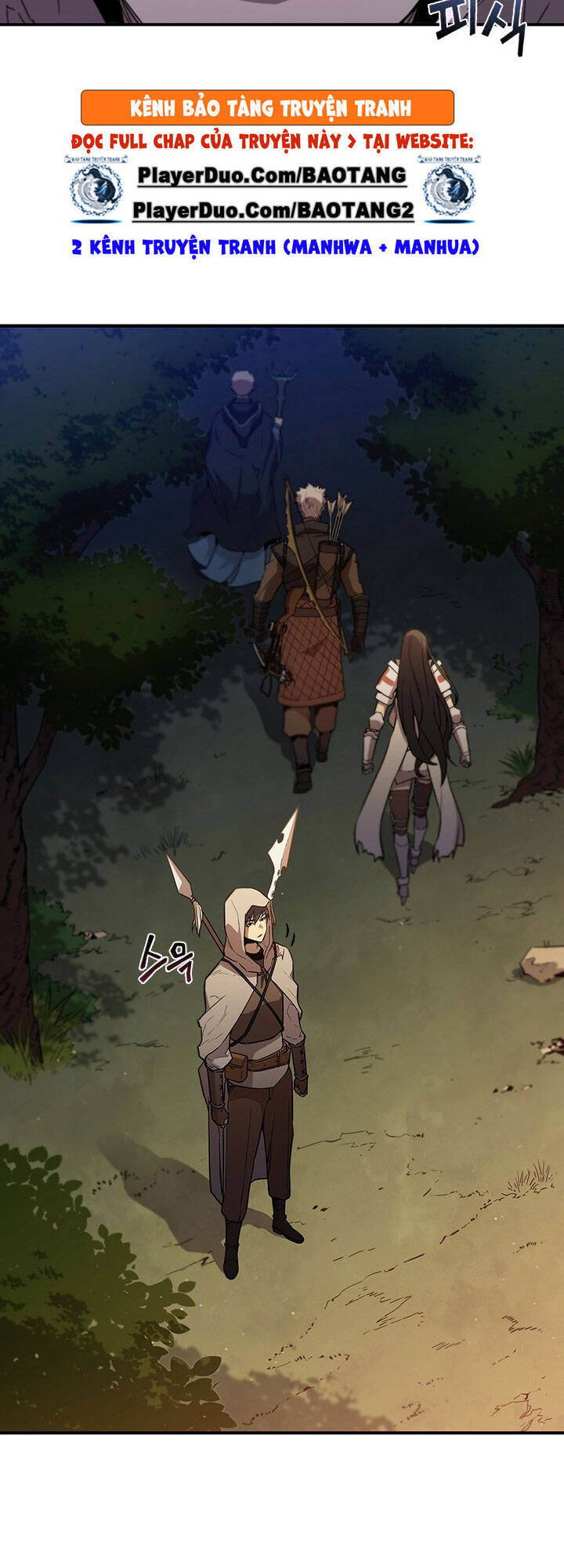 Khát Vọng Trỗi Dậy Chapter 49 - Trang 2