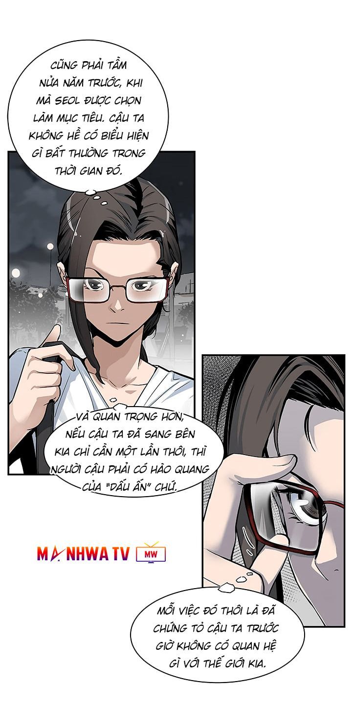 Khát Vọng Trỗi Dậy Chapter 5 - Trang 2