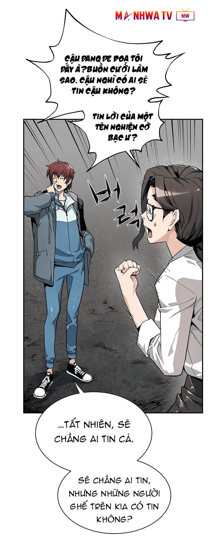 Khát Vọng Trỗi Dậy Chapter 5 - Trang 2