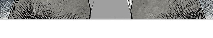 Khát Vọng Trỗi Dậy Chapter 5 - Trang 2