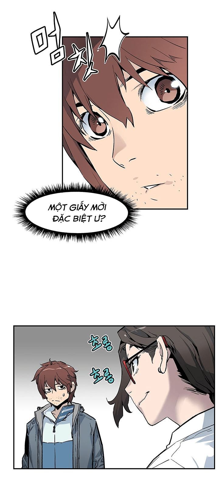 Khát Vọng Trỗi Dậy Chapter 5 - Trang 2