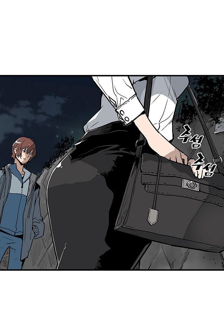 Khát Vọng Trỗi Dậy Chapter 5 - Trang 2