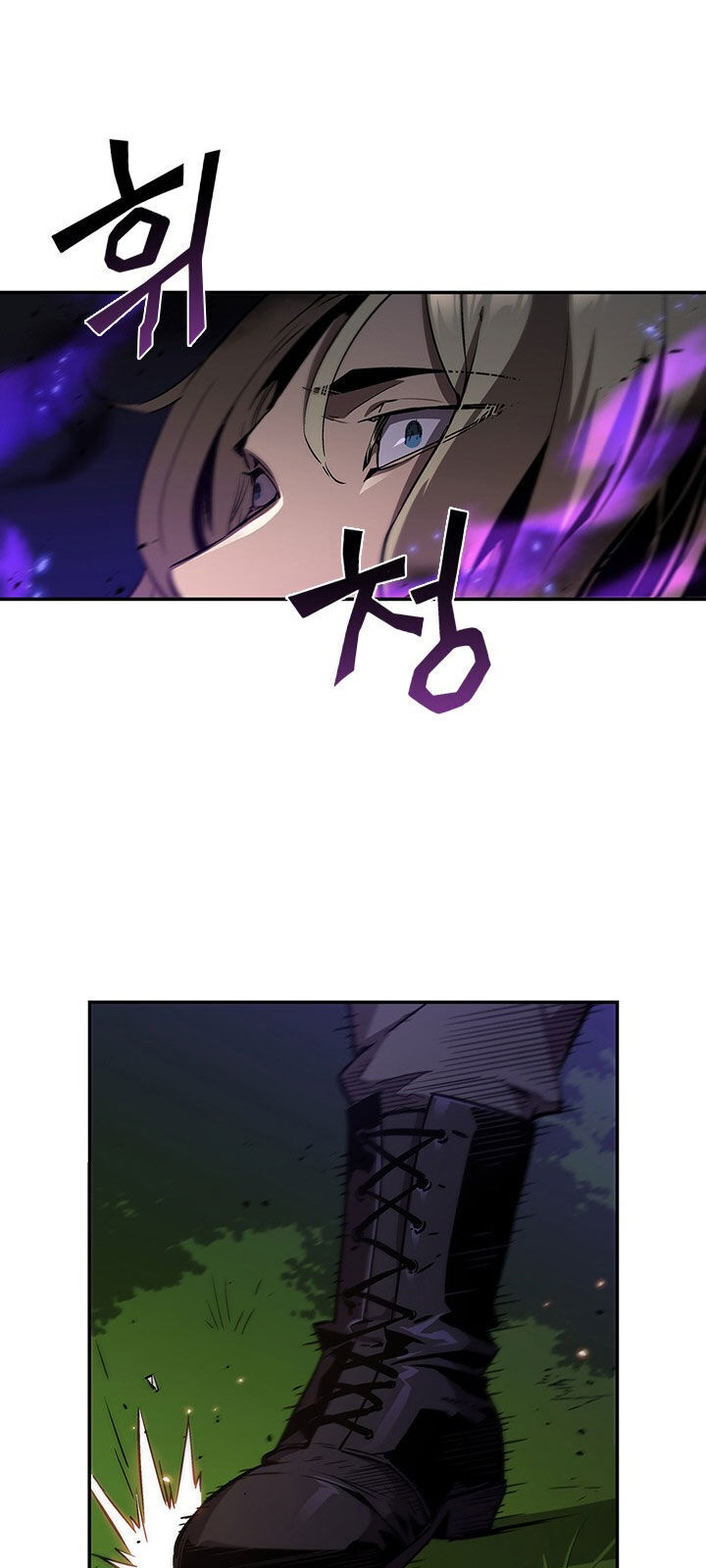 Khát Vọng Trỗi Dậy Chapter 50 - Trang 2