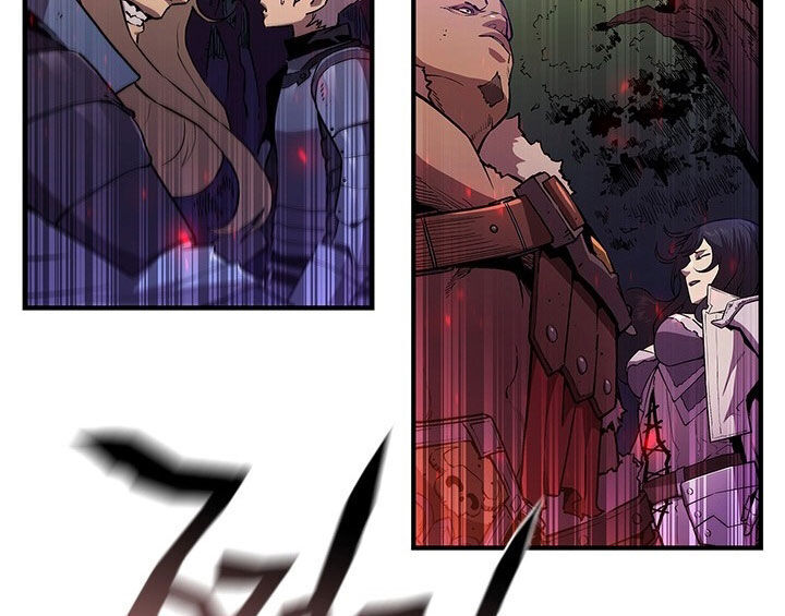 Khát Vọng Trỗi Dậy Chapter 51 - Trang 2