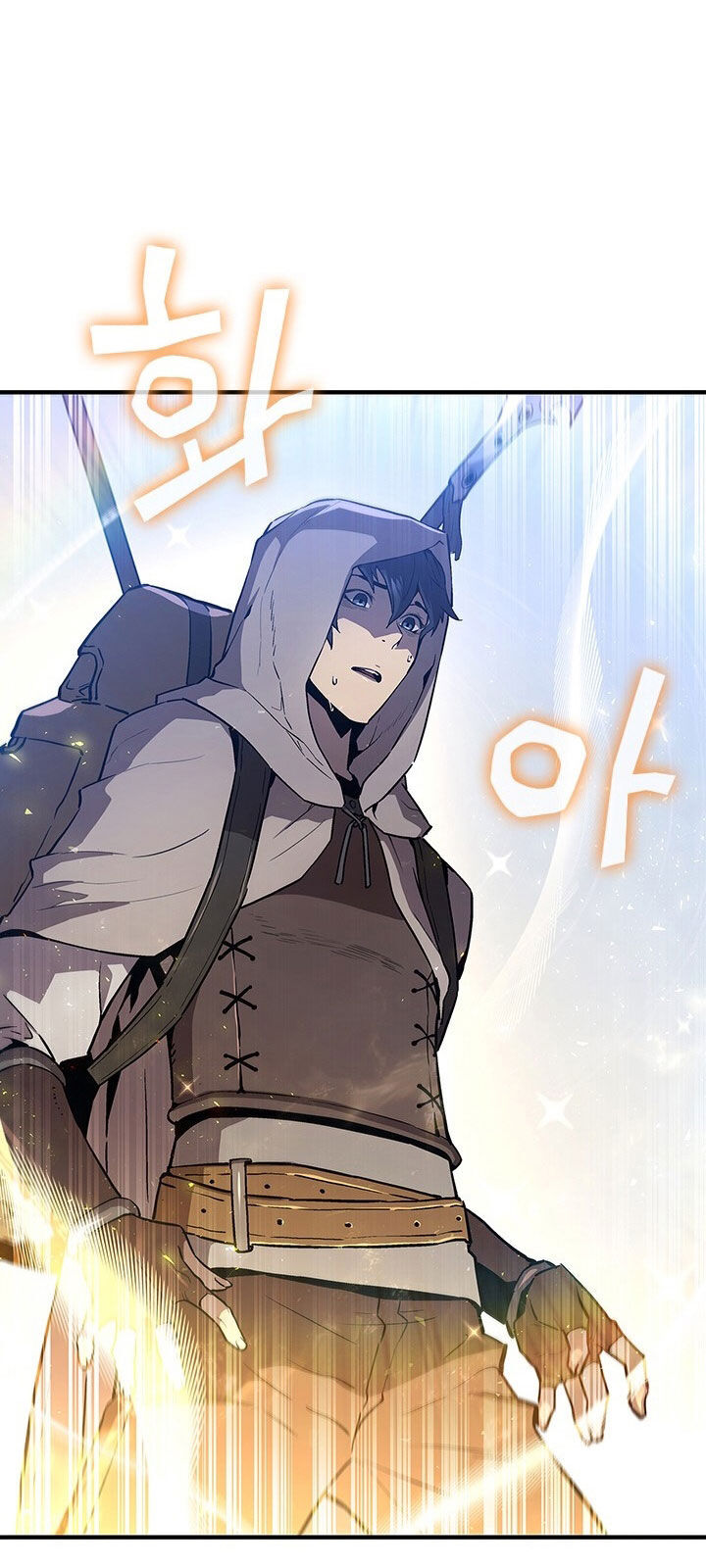 Khát Vọng Trỗi Dậy Chapter 51 - Trang 2