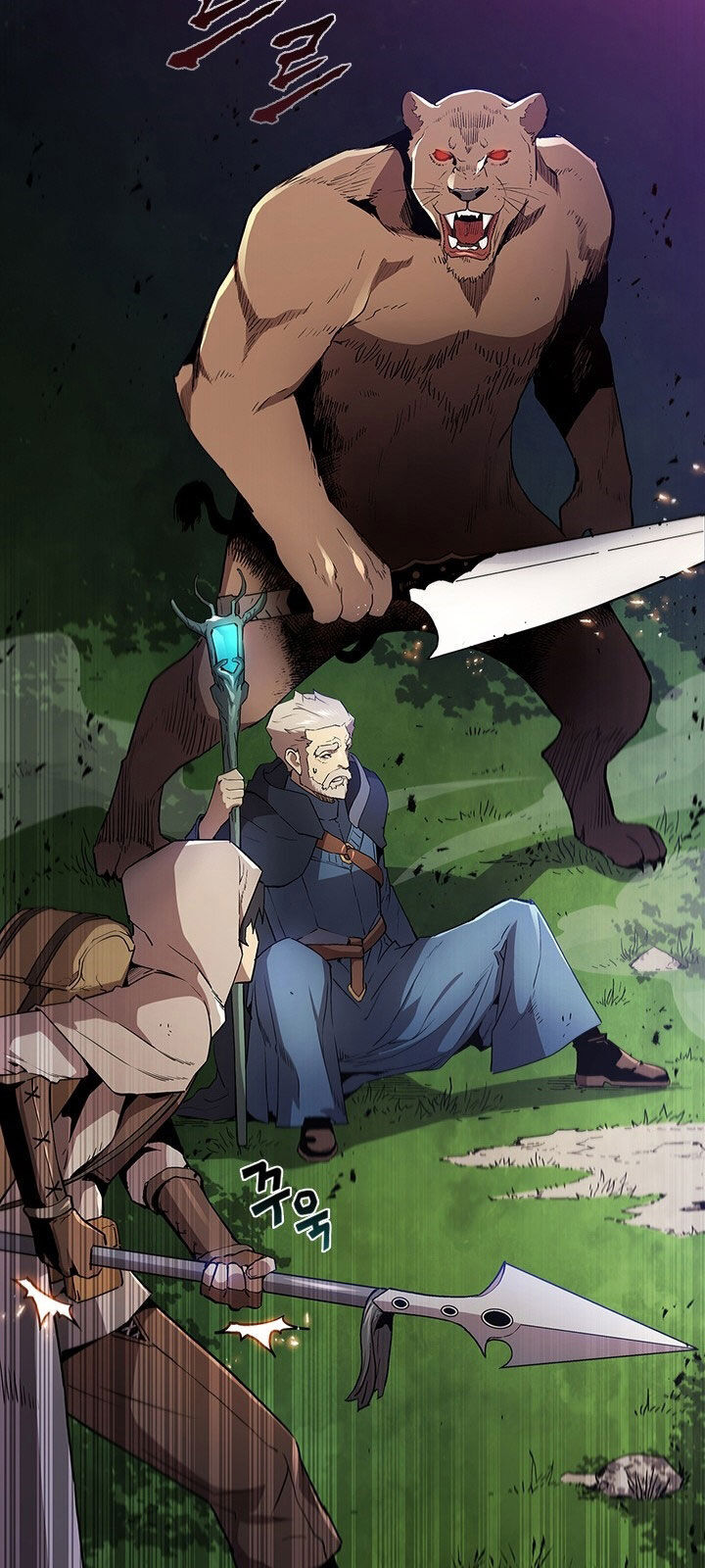 Khát Vọng Trỗi Dậy Chapter 51 - Trang 2