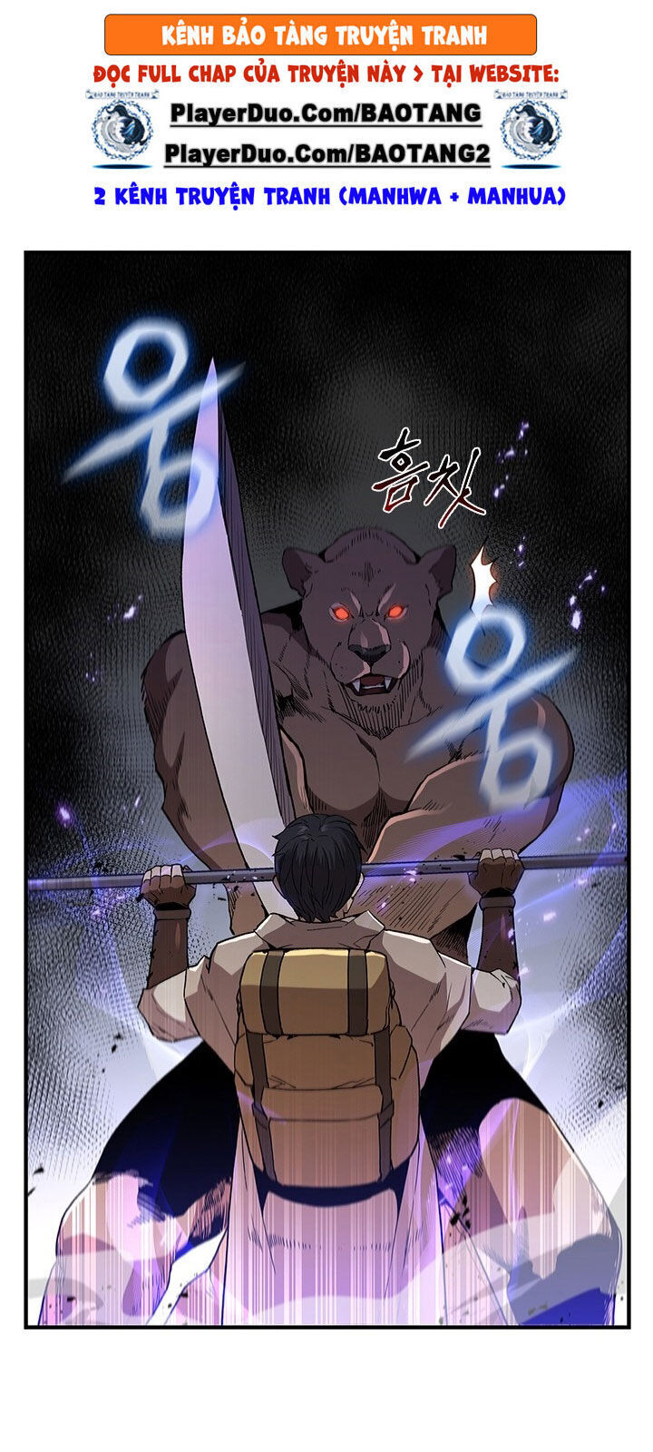 Khát Vọng Trỗi Dậy Chapter 51 - Trang 2