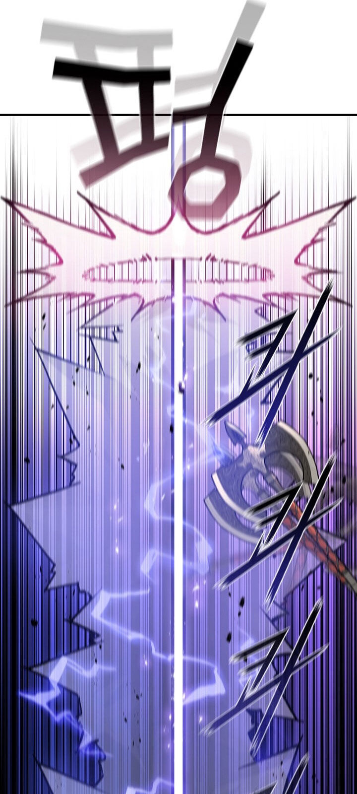 Khát Vọng Trỗi Dậy Chapter 51 - Trang 2