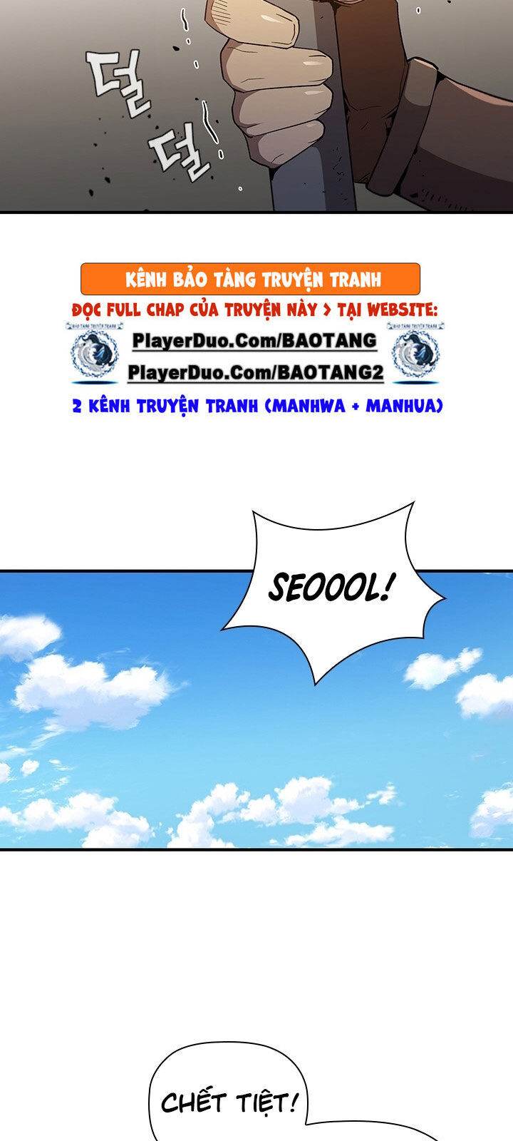 Khát Vọng Trỗi Dậy Chapter 51 - Trang 2