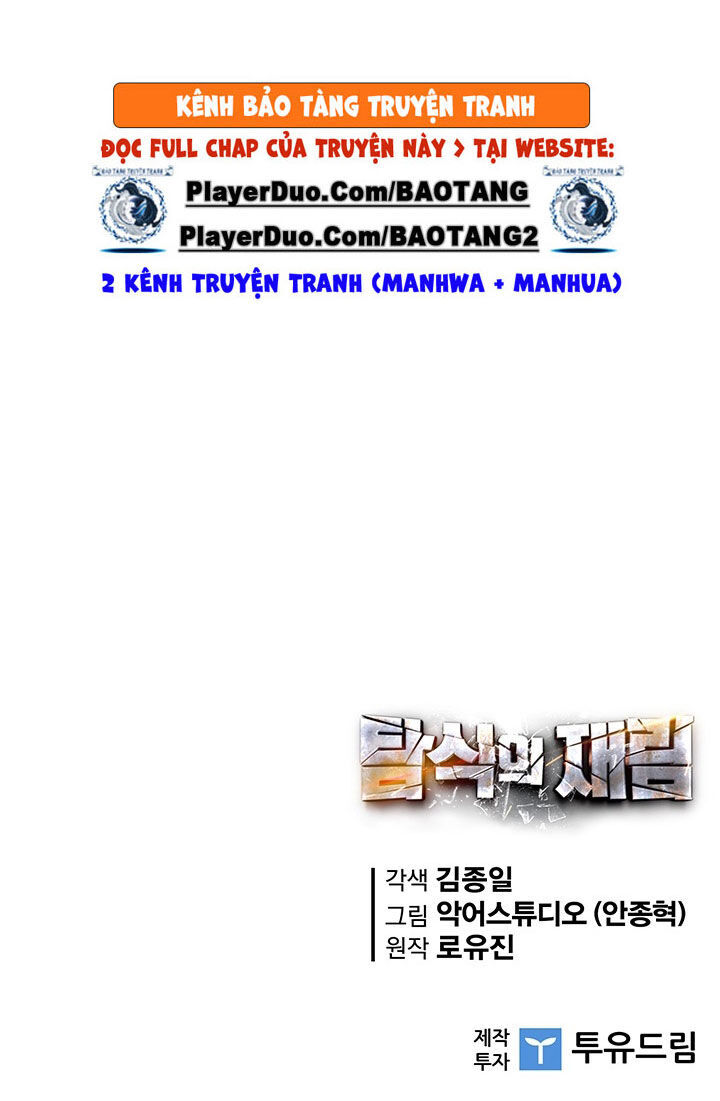 Khát Vọng Trỗi Dậy Chapter 51 - Trang 2