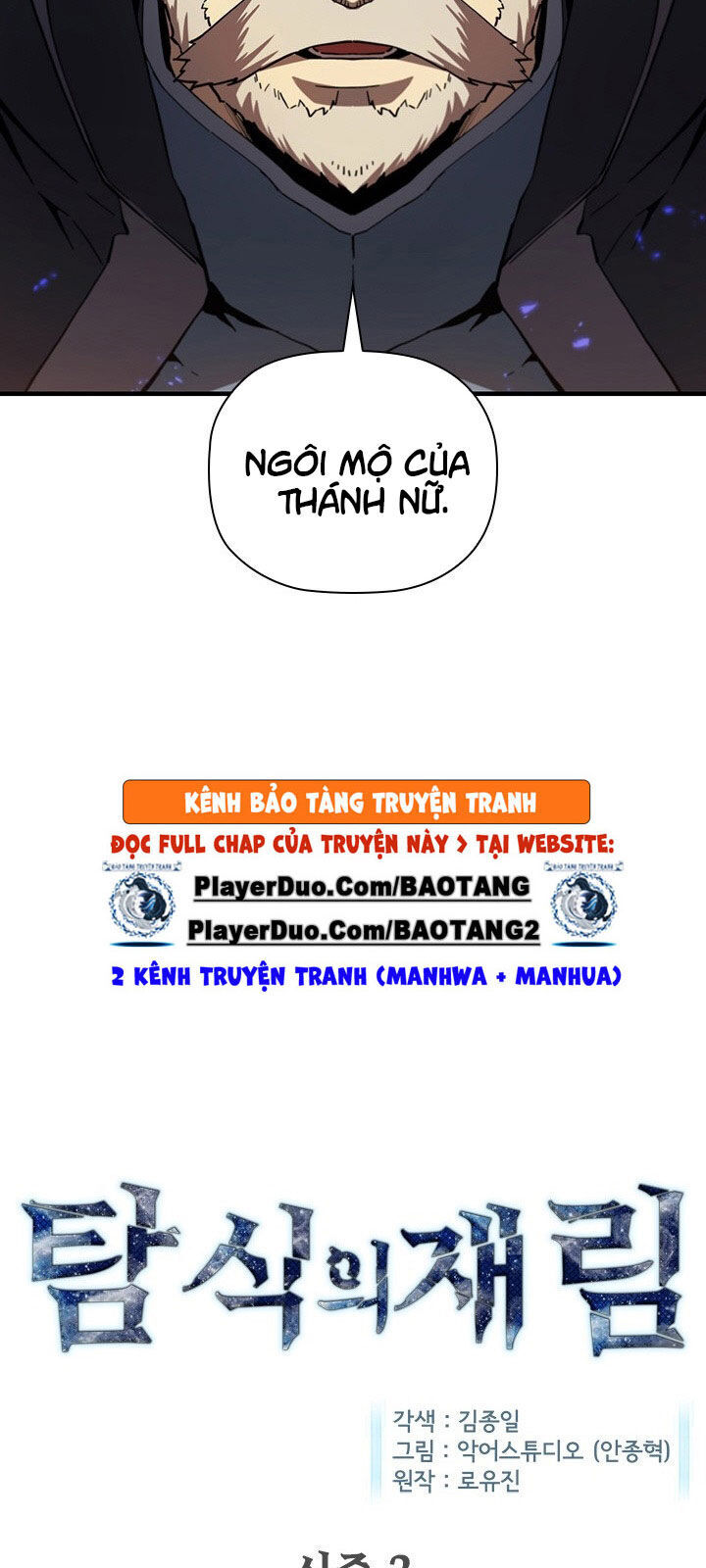 Khát Vọng Trỗi Dậy Chapter 52 - Trang 2